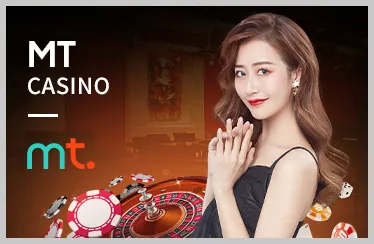 Cá cược an toàn mmoo88